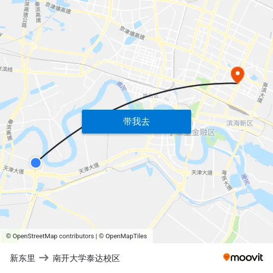 新东里 to 南开大学泰达校区 map