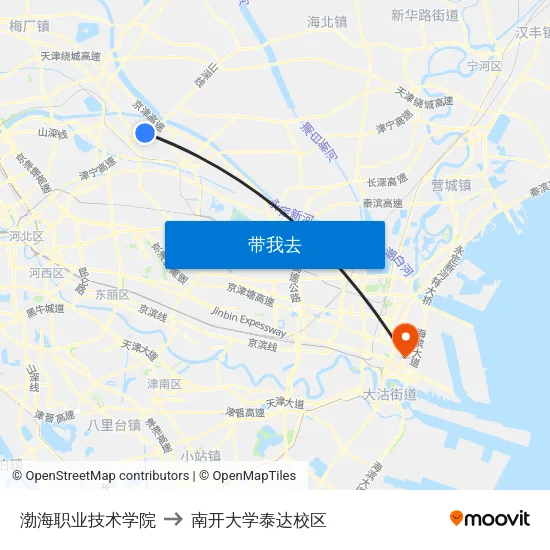 渤海职业技术学院 to 南开大学泰达校区 map