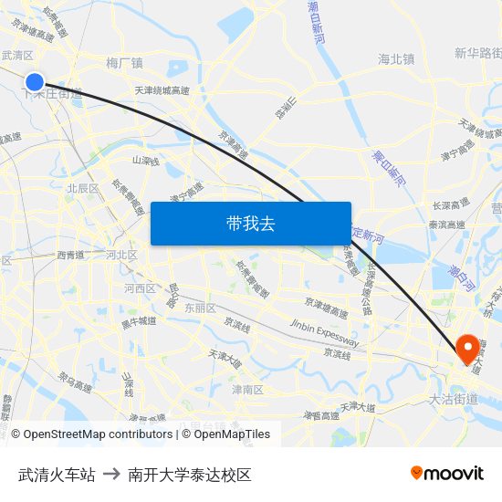 武清火车站 to 南开大学泰达校区 map