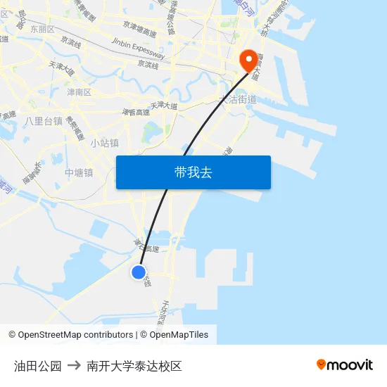 油田公园 to 南开大学泰达校区 map