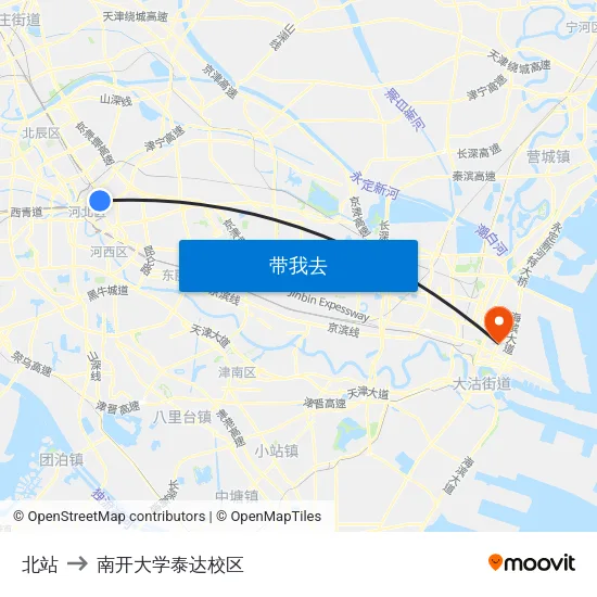 北站 to 南开大学泰达校区 map