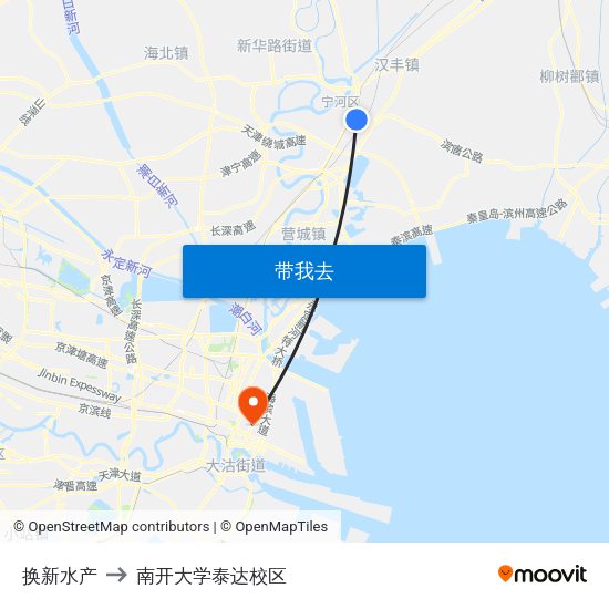 换新水产 to 南开大学泰达校区 map