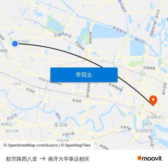 航空路西八道 to 南开大学泰达校区 map