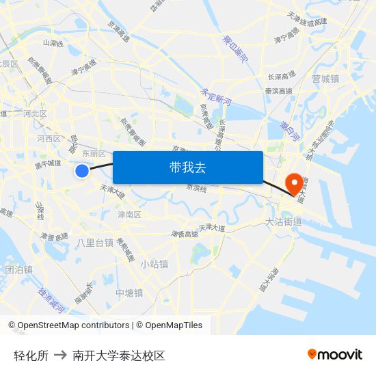 轻化所 to 南开大学泰达校区 map