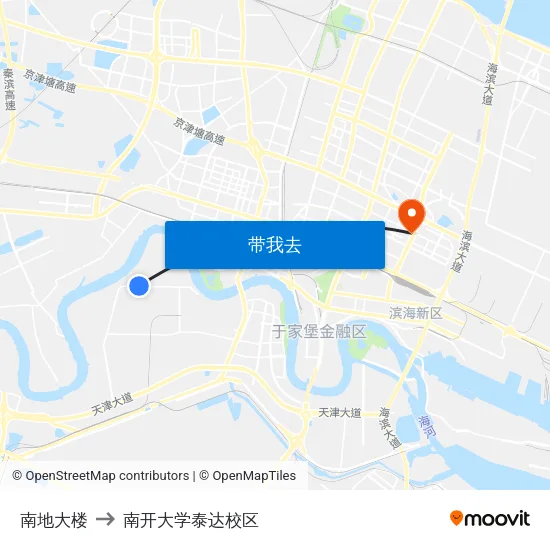 南地大楼 to 南开大学泰达校区 map