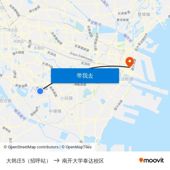大韩庄5（招呼站） to 南开大学泰达校区 map