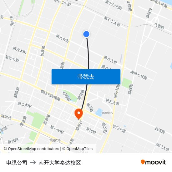 电缆公司 to 南开大学泰达校区 map