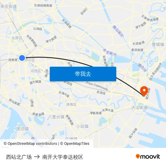 西站北广场 to 南开大学泰达校区 map