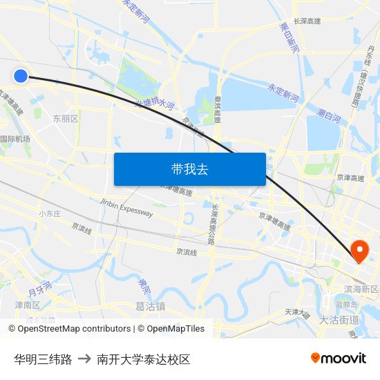 华明三纬路 to 南开大学泰达校区 map