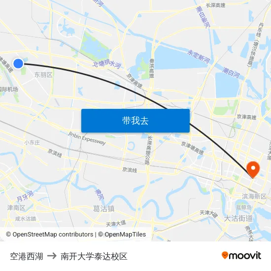 空港西湖 to 南开大学泰达校区 map
