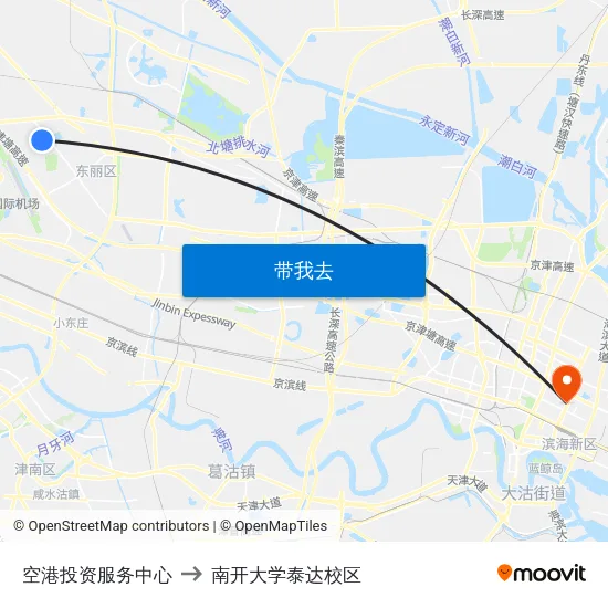 空港投资服务中心 to 南开大学泰达校区 map