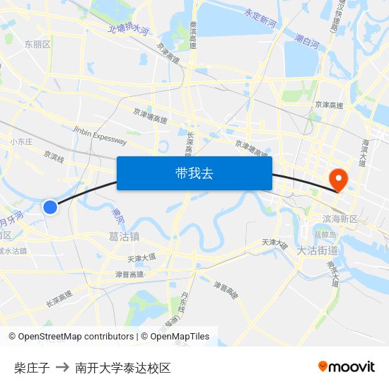 柴庄子 to 南开大学泰达校区 map