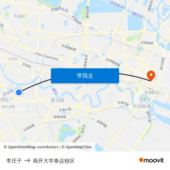 李庄子 to 南开大学泰达校区 map