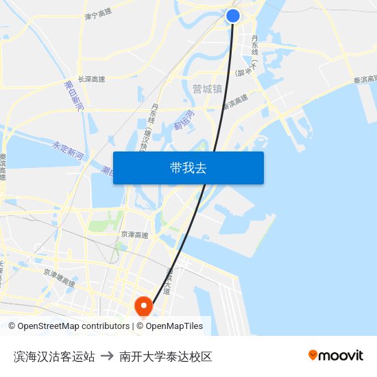 滨海汉沽客运站 to 南开大学泰达校区 map