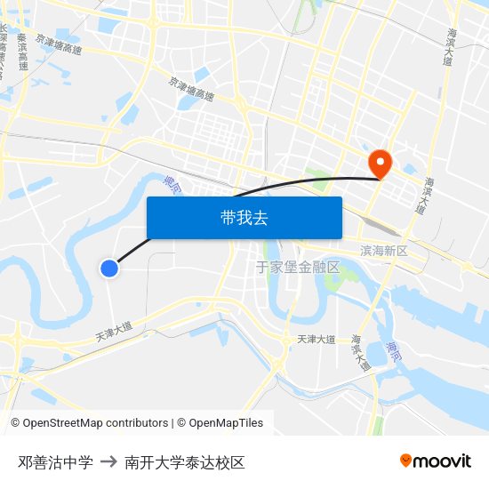 邓善沽中学 to 南开大学泰达校区 map