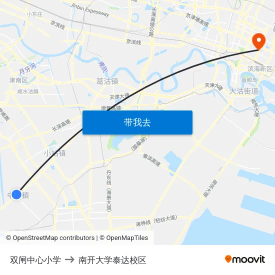 双闸中心小学 to 南开大学泰达校区 map