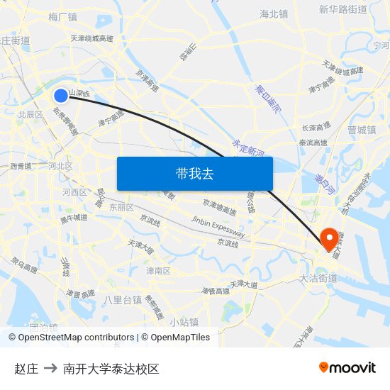 赵庄 to 南开大学泰达校区 map