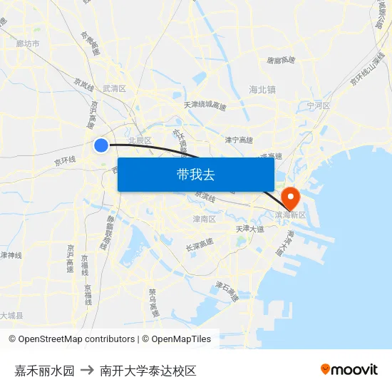 嘉禾丽水园 to 南开大学泰达校区 map