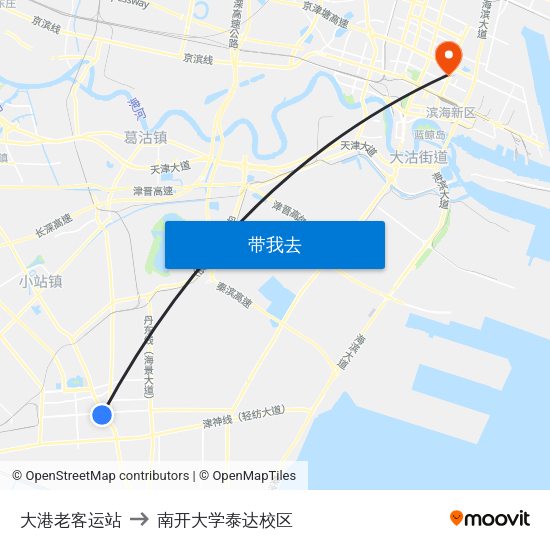 大港老客运站 to 南开大学泰达校区 map