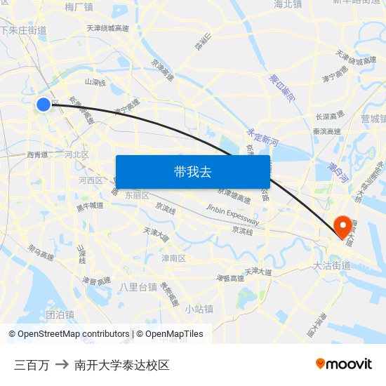 三百万 to 南开大学泰达校区 map