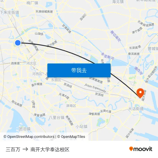 三百万 to 南开大学泰达校区 map