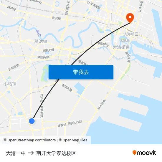 大港一中 to 南开大学泰达校区 map