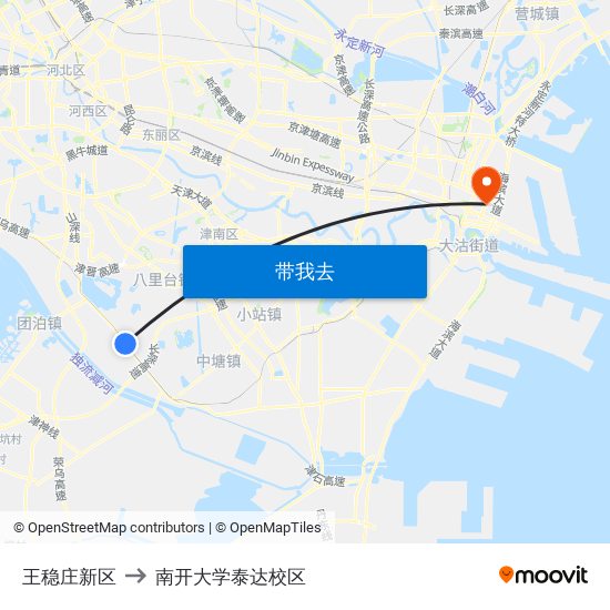 王稳庄新区 to 南开大学泰达校区 map