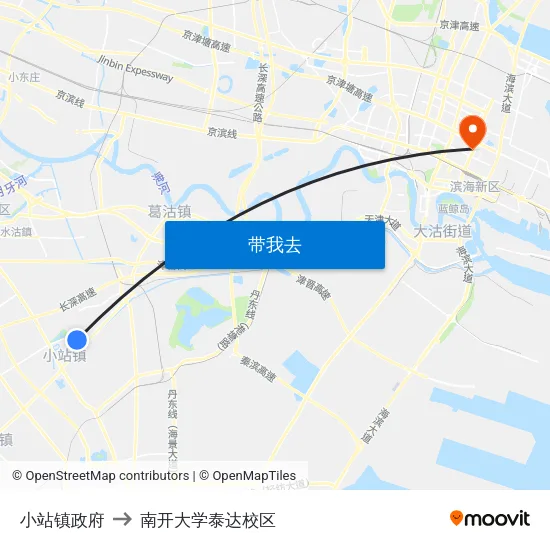 小站镇政府 to 南开大学泰达校区 map