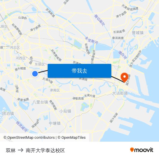 双林 to 南开大学泰达校区 map