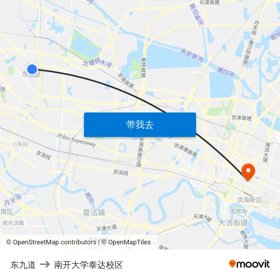 东九道 to 南开大学泰达校区 map