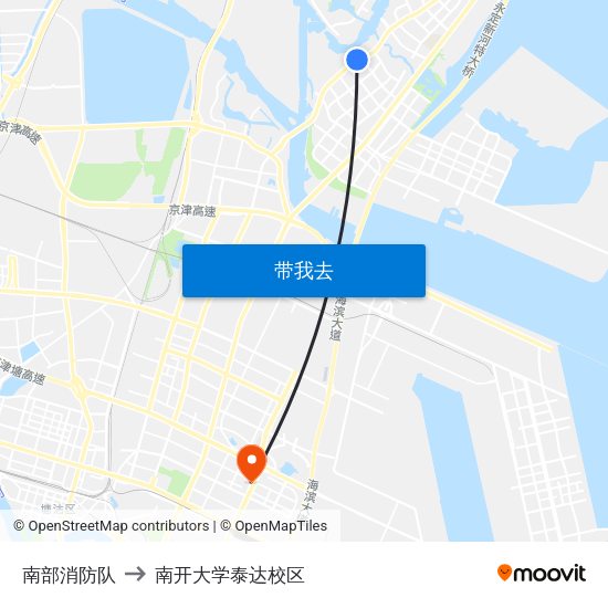南部消防队 to 南开大学泰达校区 map