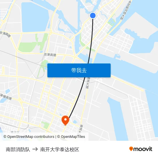 南部消防队 to 南开大学泰达校区 map