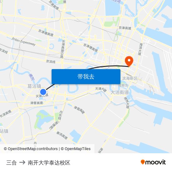 三合 to 南开大学泰达校区 map