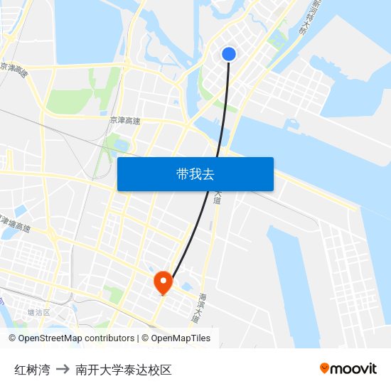 红树湾 to 南开大学泰达校区 map
