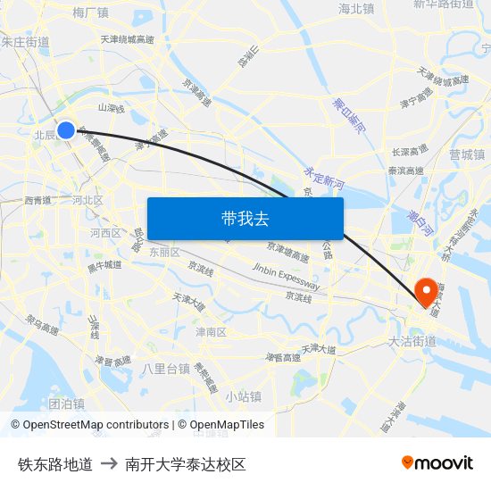 铁东路地道 to 南开大学泰达校区 map