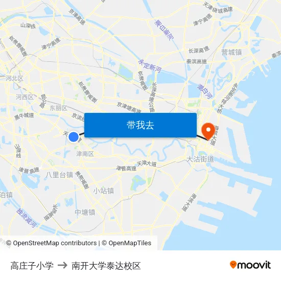 高庄子小学 to 南开大学泰达校区 map