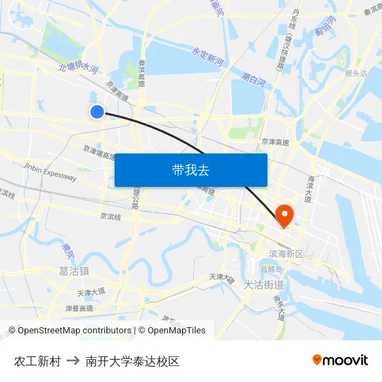 农工新村 to 南开大学泰达校区 map