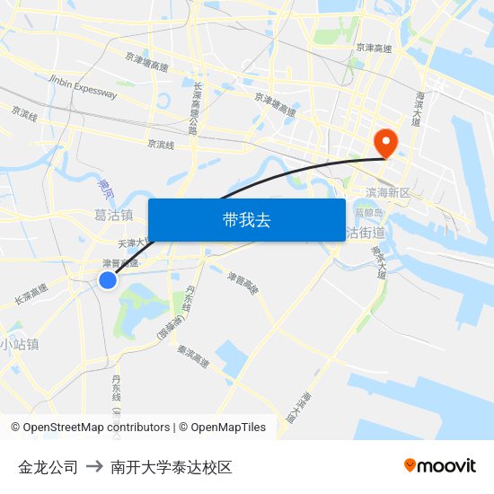金龙公司 to 南开大学泰达校区 map