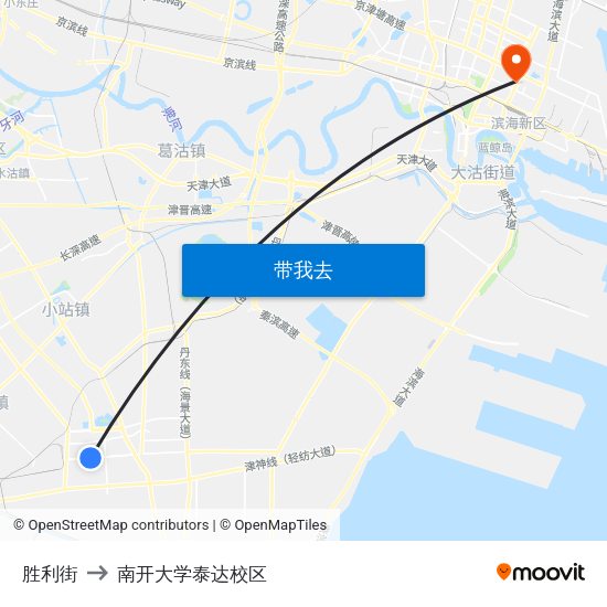 胜利街 to 南开大学泰达校区 map