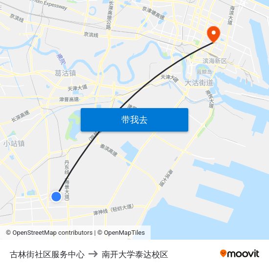 古林街社区服务中心 to 南开大学泰达校区 map