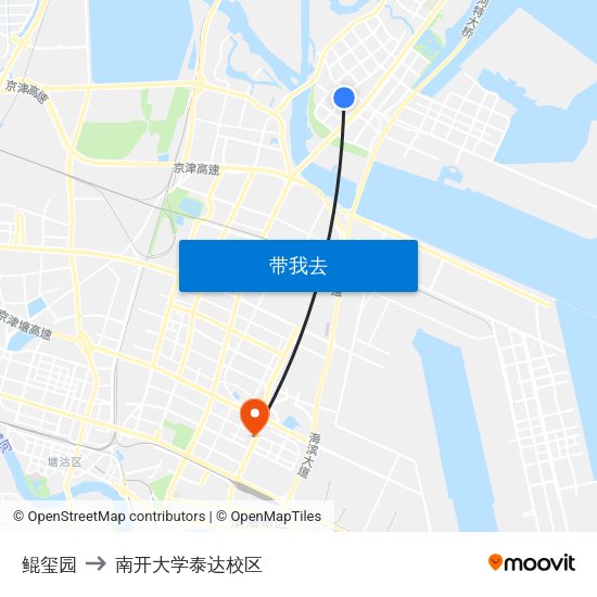 鲲玺园 to 南开大学泰达校区 map