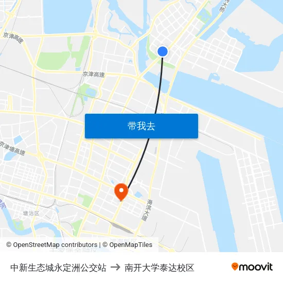 中新生态城永定洲公交站 to 南开大学泰达校区 map