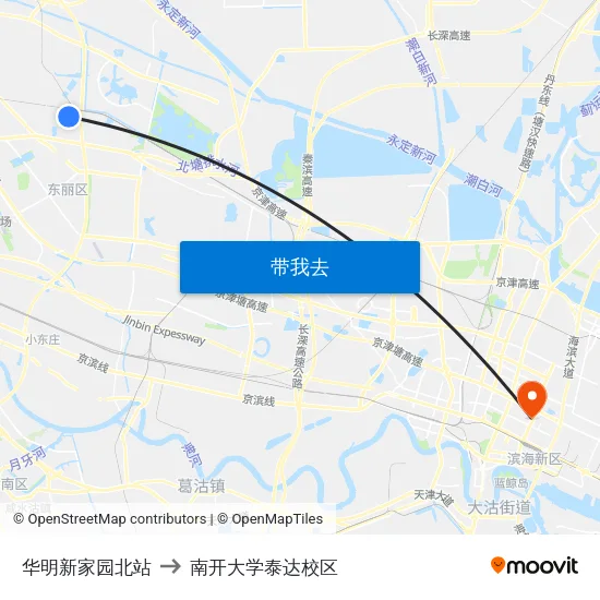 华明新家园北站 to 南开大学泰达校区 map