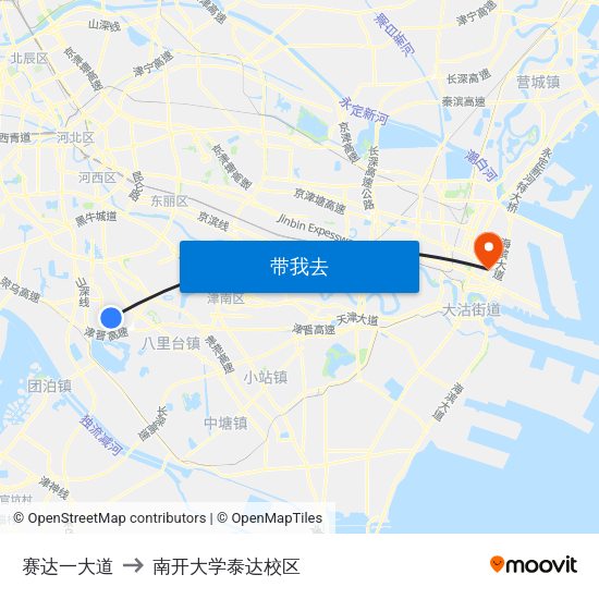 赛达一大道 to 南开大学泰达校区 map