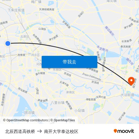 北辰西道高铁桥 to 南开大学泰达校区 map