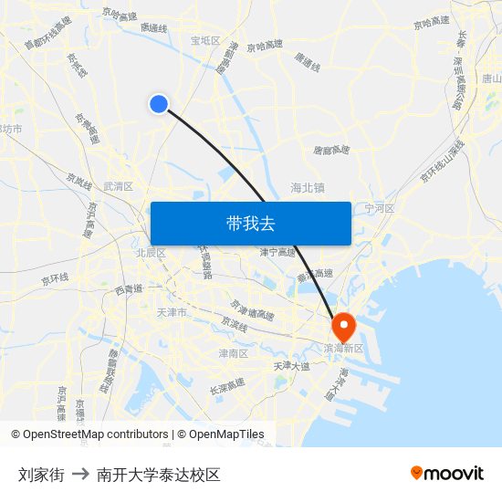 刘家街 to 南开大学泰达校区 map