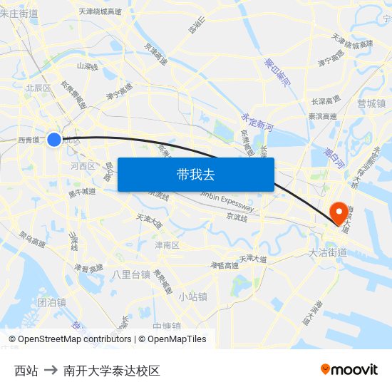 西站 to 南开大学泰达校区 map