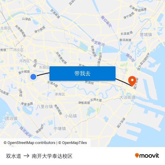 双水道 to 南开大学泰达校区 map