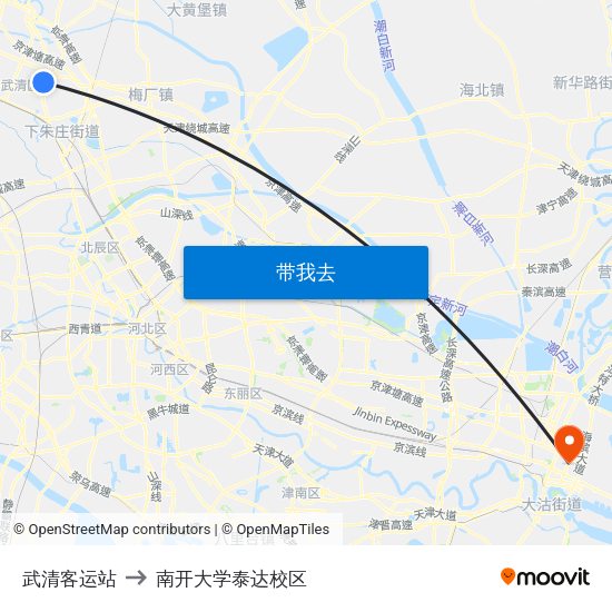 武清客运站 to 南开大学泰达校区 map