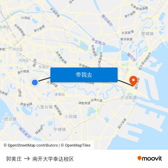 郭黄庄 to 南开大学泰达校区 map